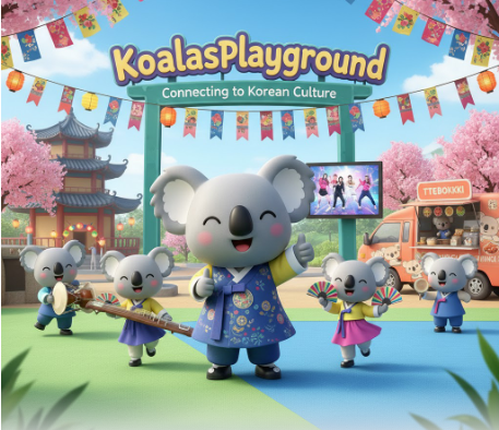 KoalasPlayground